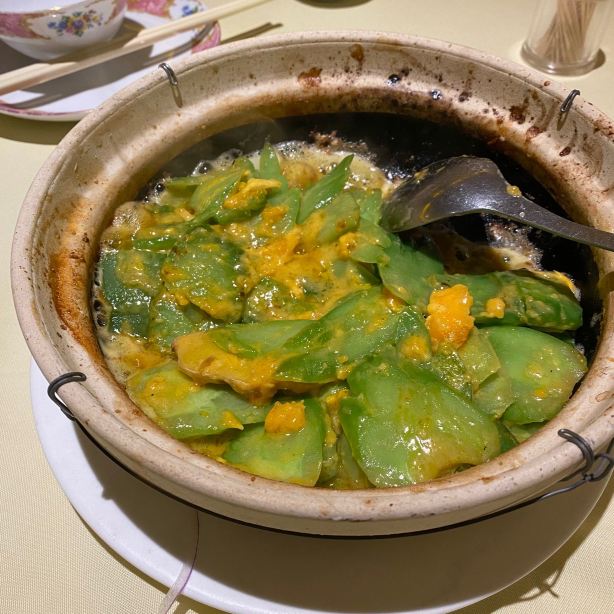 咸蛋黄啫苦瓜煲