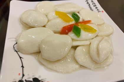 HONG XING FAN ZHUANG