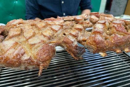 Mu yang ren Barbecue