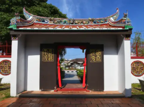 Poh San Teng Temple