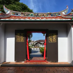 寶山亭