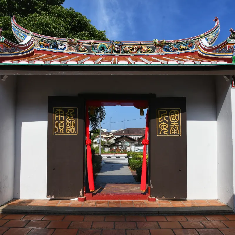 寶山亭