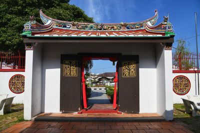 Poh San Teng Temple