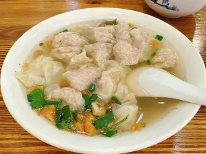 Yuyiwan