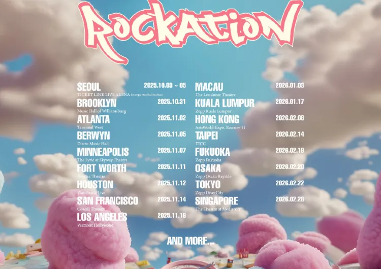 【QWER演唱會2026香港】2月8日亞洲國際博覽館Runway11開演!門票HK$888起！門票/座位表/入場一文睇清