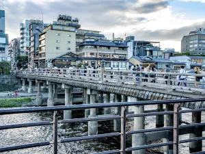 Kyoto-Kawaramachi Station