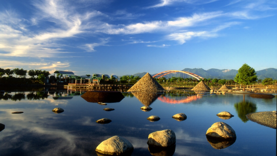 Dongshan River Water Park