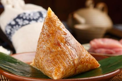 Zhenzhenlaolaozongzi (yuehe)