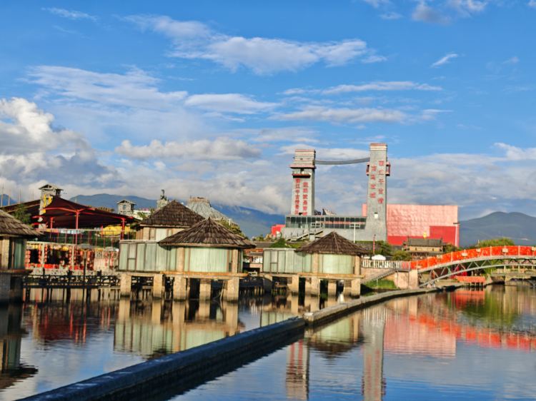 Lijiang Railway Station