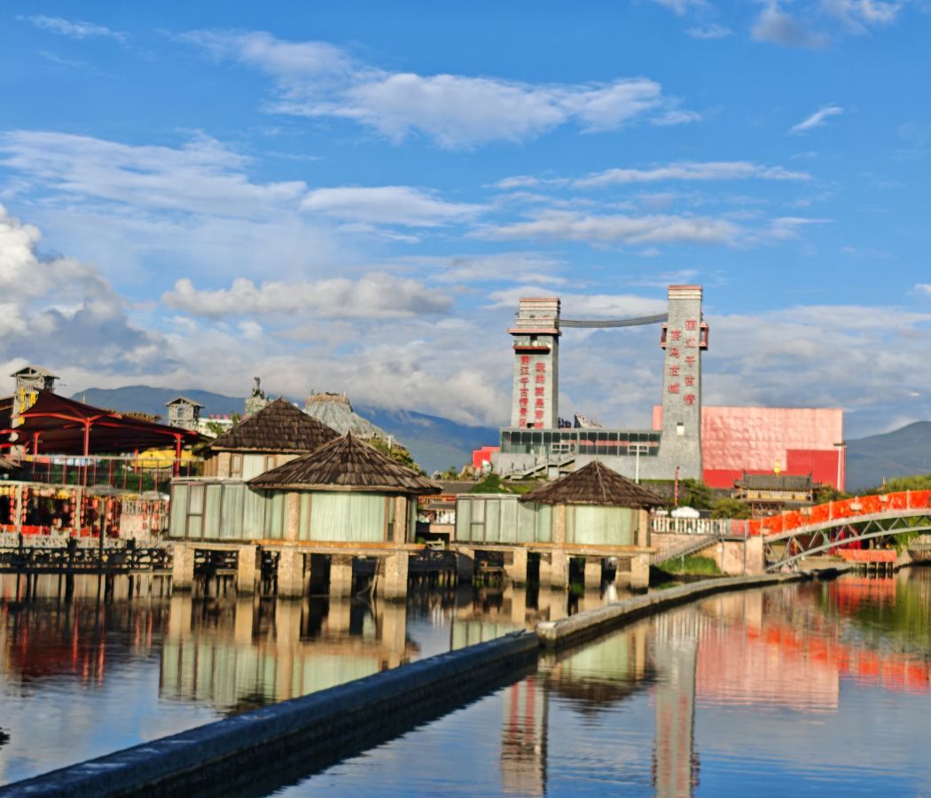 Lijiang Railway Station