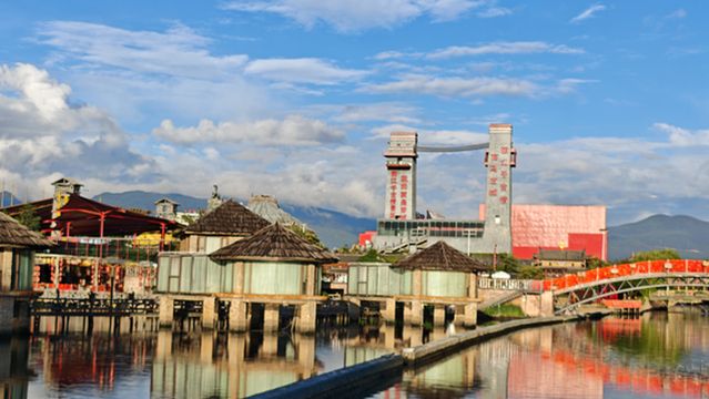 Lijiang Eternal Love Scenic Area - Ancient Tea Horse City