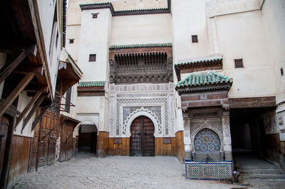 Place Nejjarine