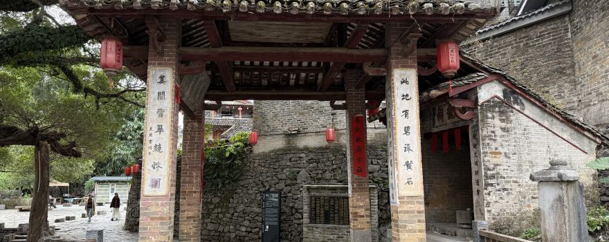 佐龍祠