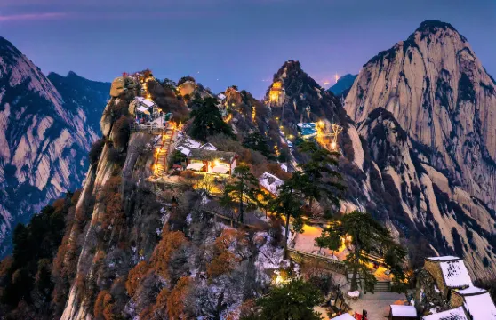 華山玉泉院徒步登山門票成人