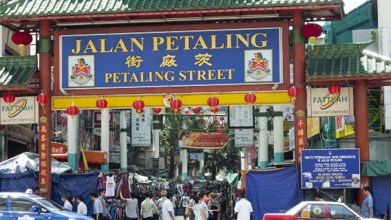 Chinatown Kuala Lumpur