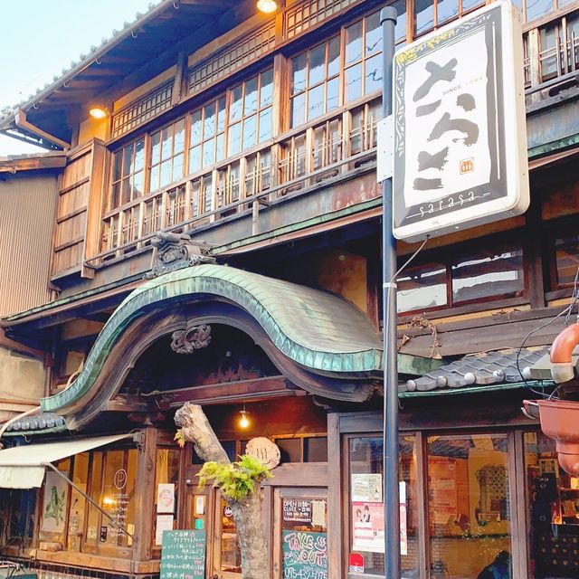 京都　ほっこりレトロ銭湯カフェ