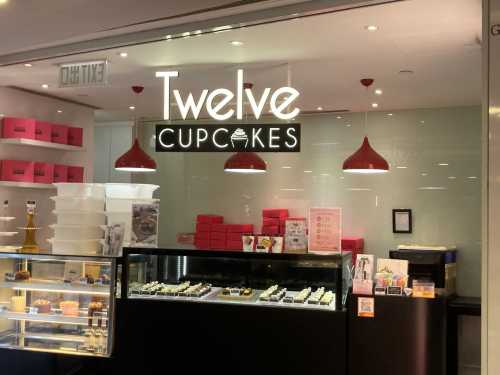 Twelve Cupcakes