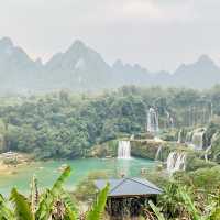 Detian Waterfall 