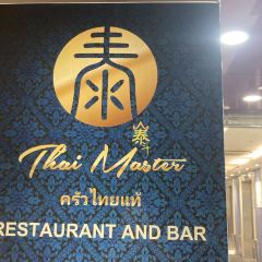 Thai Master Restaurant & Bar User Photo