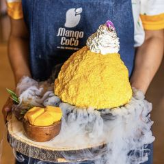 Mango Coco User Photo