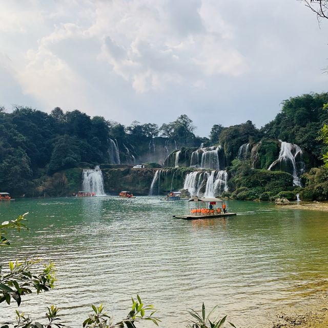 Detian Waterfall 