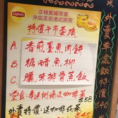 蘭芳園張用戶圖片
