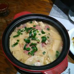 黄山风景区汤口亚朵酒店·回娘家私房菜(汤口店) User Photo