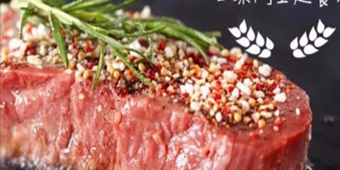 白果樹主題餐廳