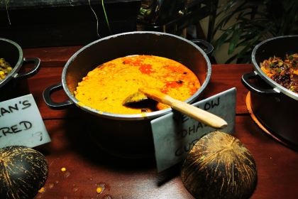 Tropical Village Hotel & Restaurant