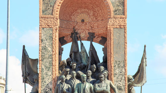 Ataturk Mausoleum