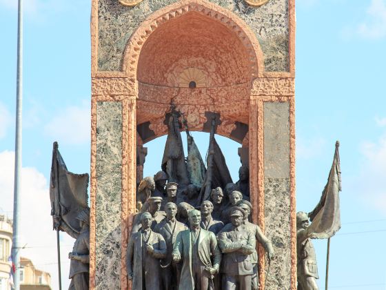 Ataturk Mausoleum