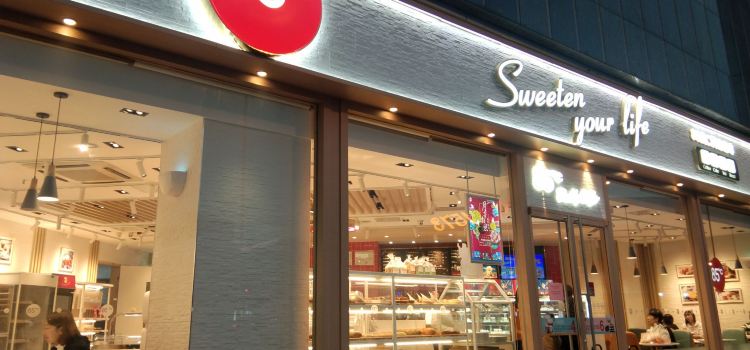 85度C(眉山宏远百货店)