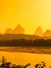 Yangshuo Park