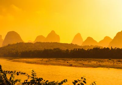 Yangshuo Park