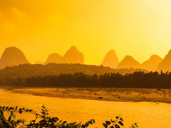 Yangshuo Park