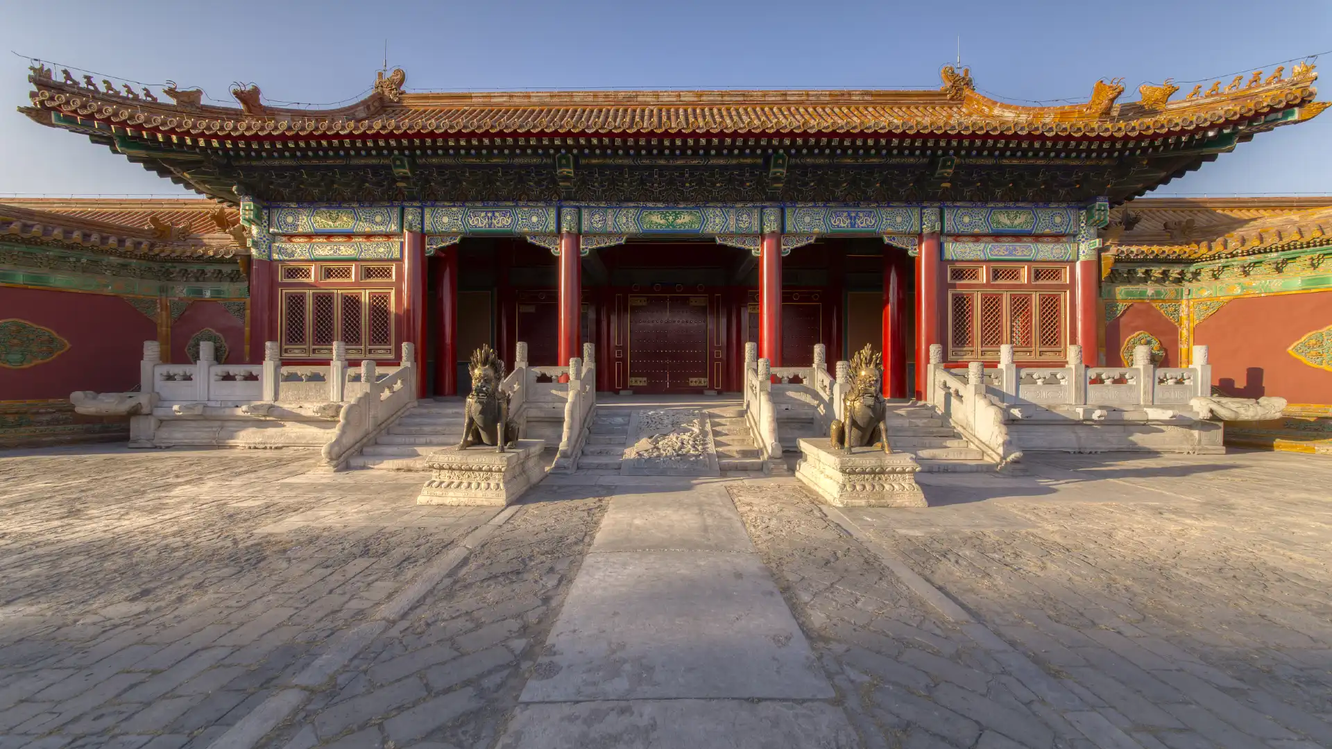 Hotels near Cining Gate