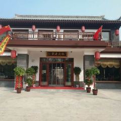 张府火锅 User Photo