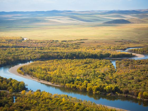 Ergun Wetlands