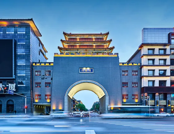 The Westin Shenyang Hotel