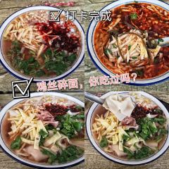 方宇餐饮(金宇·盛世年华店) User Photo