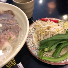 Pho Bo, Ga User Photo