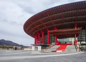 Beijing Yanqihu Guoji Huizhan Center