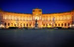 Austrian National Library