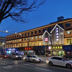 全聚源酒楼 User Photo