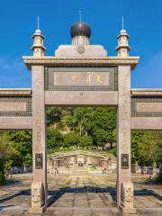 Quanzhou Yisilanjiao Temple