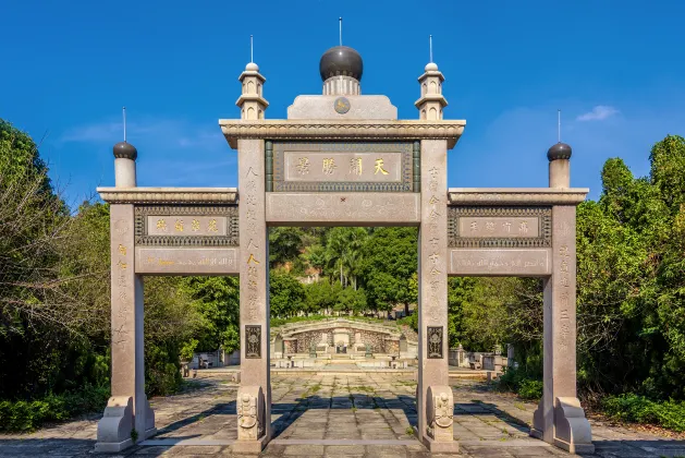 Shangqinglou Qing Dynasty Courtyard Inn