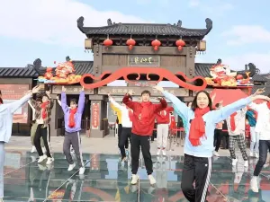 Dongtai Xixi Fairy Love Scenic Area