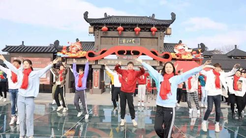 Xixi Tourism and Culture Scenic Area