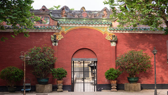 佛山日遊