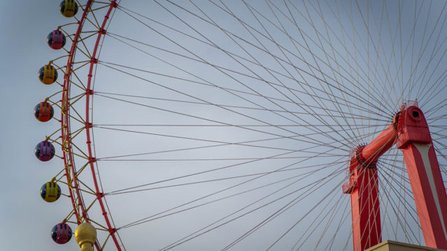 Qinghai Eye Ferris Wheel